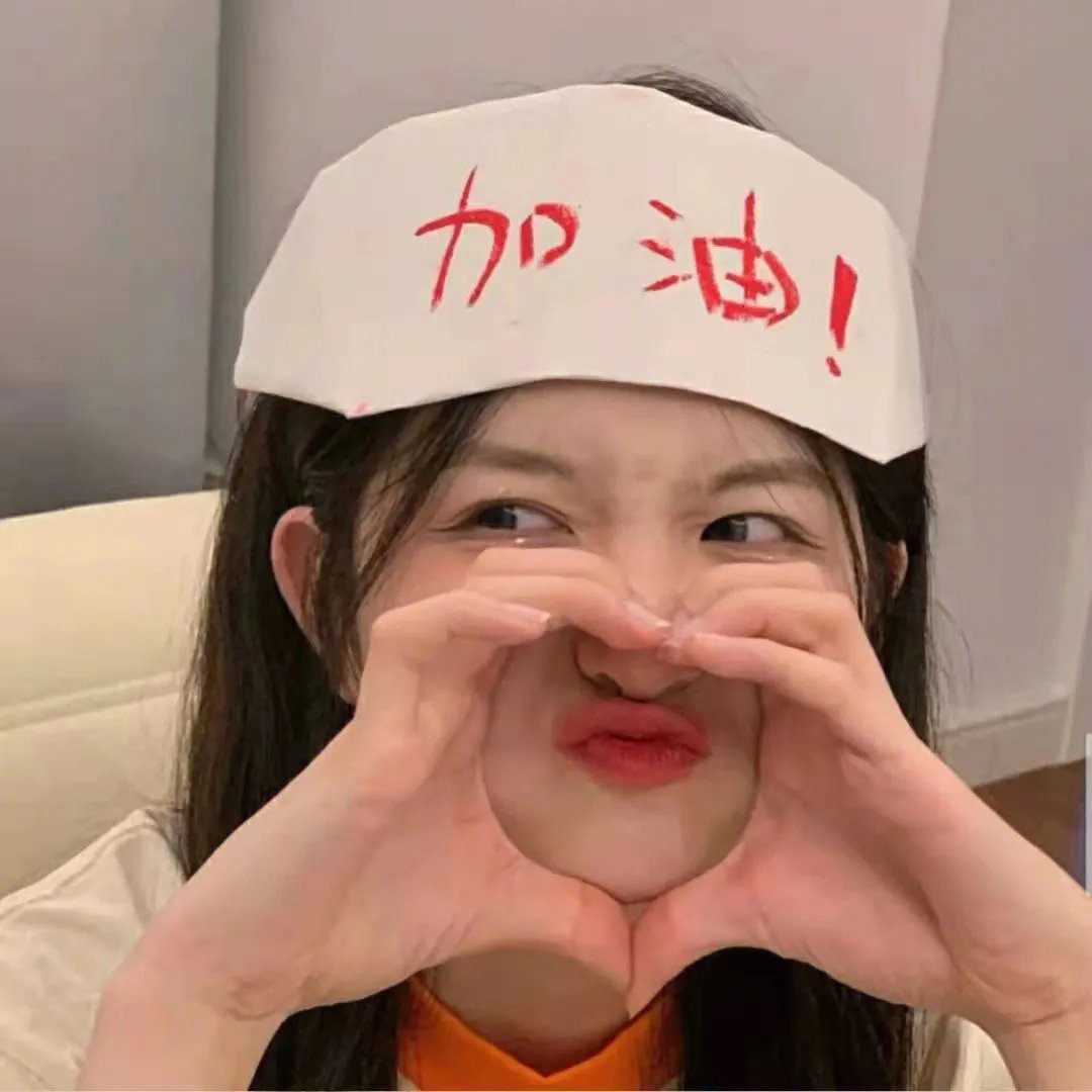 古董局中局